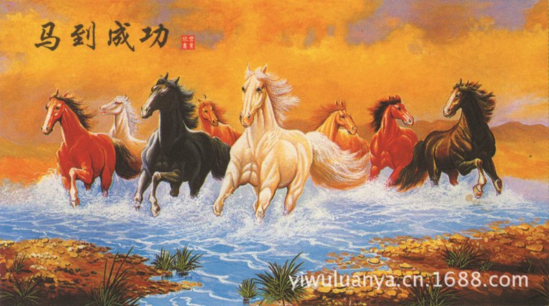 一件代发商行